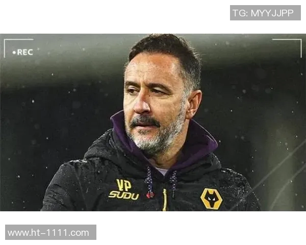 狼队官宣佩雷拉下课！滕哈赫有望接掌帅印率队冲击英超保级